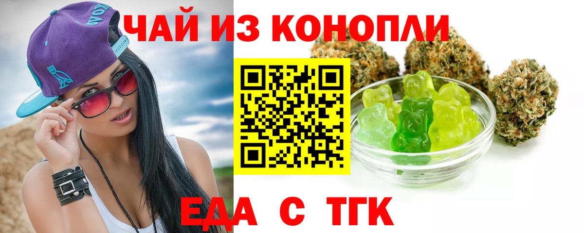 Alpha PVP Кыштым