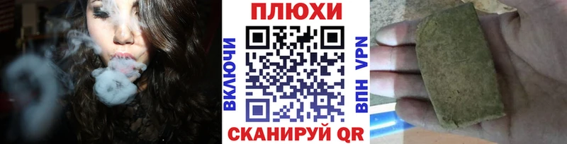 Гашиш AMNESIA HAZE  ссылка на мегу tor  Кыштым  цены  