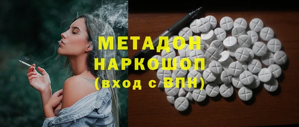 амф Алексеевка