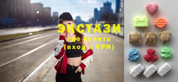 кокаин Саяногорск