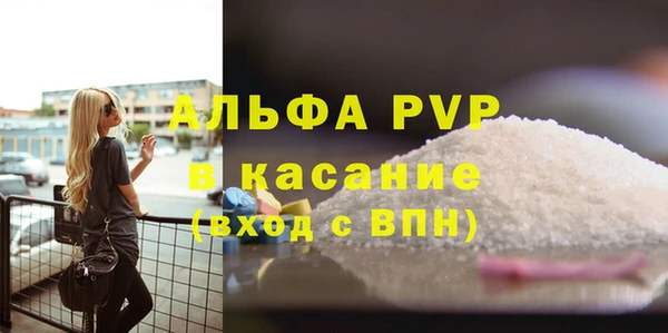 дмт Алексин