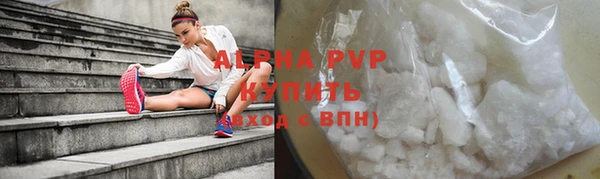 первитин Алзамай