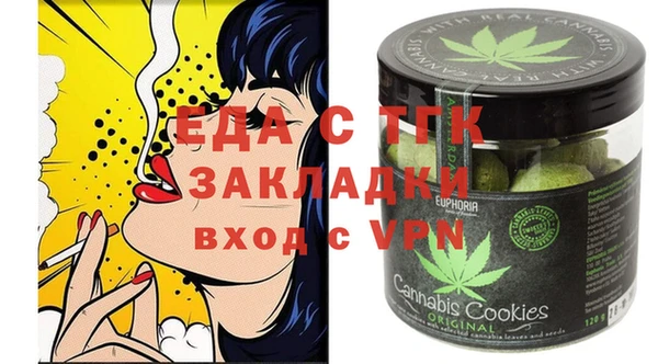 амф Алексеевка