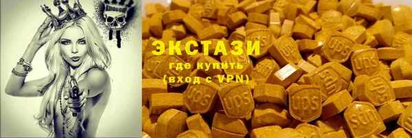первитин Алзамай