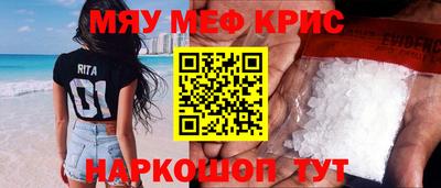 гидропоника Ирбит