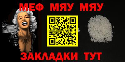гидропоника Ирбит