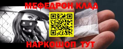 гидропоника Ирбит