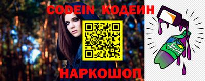 гидропоника Ирбит