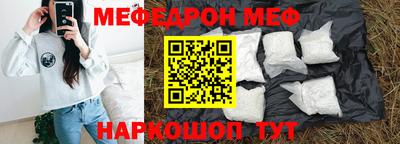 гашиш Ипатово
