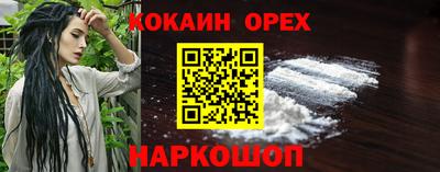 гидропоника Ирбит