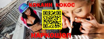 дмт Изобильный