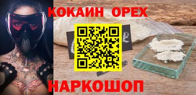 гидропоника Ирбит