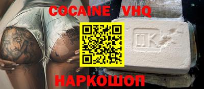 гидропоника Ирбит
