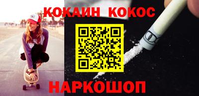 дмт Изобильный