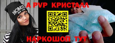 гидропоника Ирбит