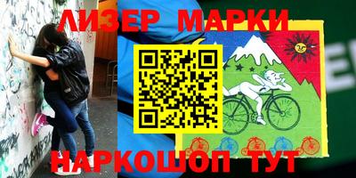 гидропоника Ирбит