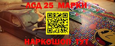 гидропоника Ирбит