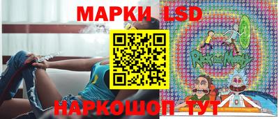 гашиш Ипатово