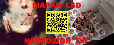 гашиш Ипатово