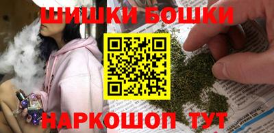 гидропоника Ирбит