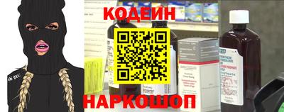 гидропоника Ирбит