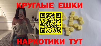 дмт Изобильный