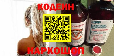 гашиш Ипатово