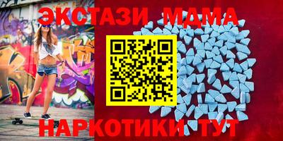 гашиш Ипатово