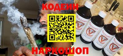гашиш Ипатово
