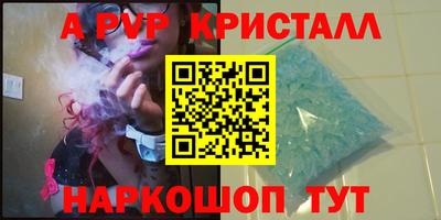 дмт Изобильный