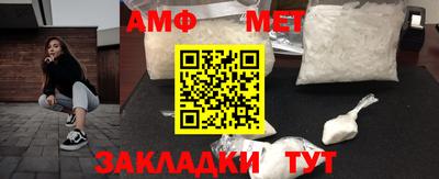гидропоника Ирбит