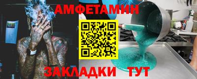 гашиш Ипатово