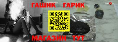 дмт Изобильный