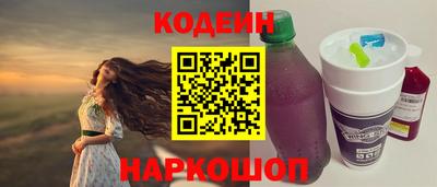 дмт Изобильный