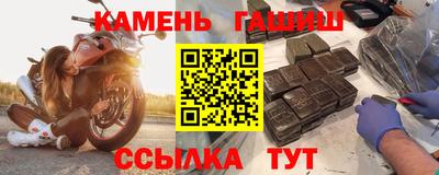 дмт Изобильный