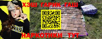 дмт Изобильный