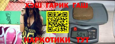 гидропоника Ирбит