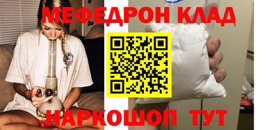 дмт Изобильный