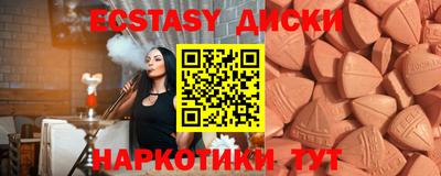 гидропоника Ирбит