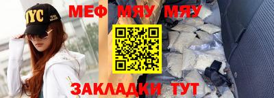 гашиш Ипатово