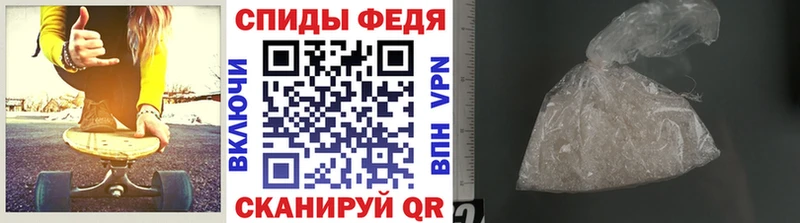 маркетплейс формула  Кыштым  Метамфетамин витя  где купить наркоту 