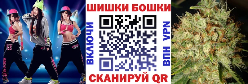 Каннабис тримм  Кыштым 